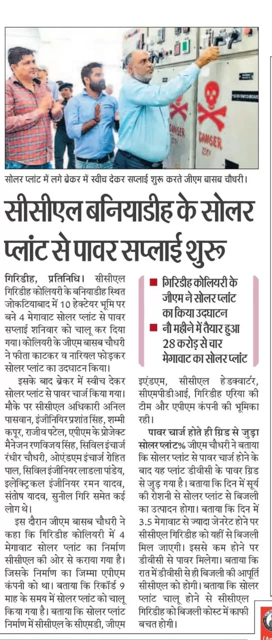 News 1
